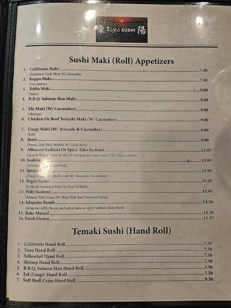 Toyo Sushi Edamame